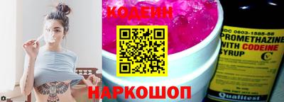 каннабис Берёзовский