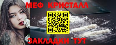дживик Бийск
