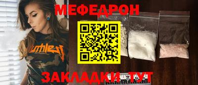 дживик Бийск