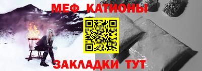 2c-b Беслан