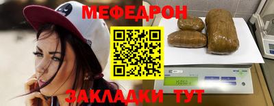 дживик Бийск