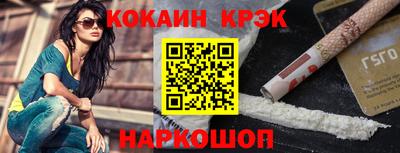 каннабис Берёзовский