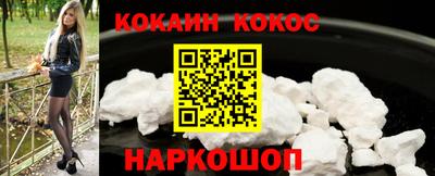 2c-b Беслан