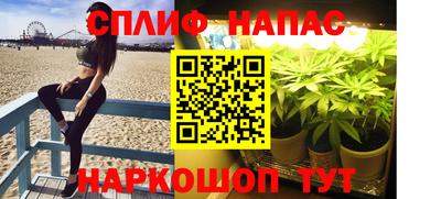 2c-b Беслан