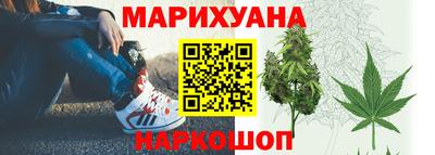 2c-b Беслан