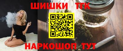 2c-b Вышний Волочёк
