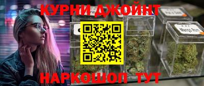 2c-b Беслан