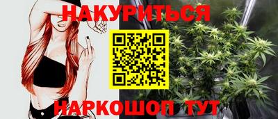 2c-b Беслан