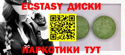 крисы Ефремов