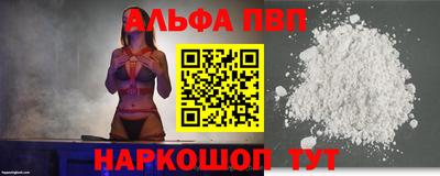 каннабис Берёзовский