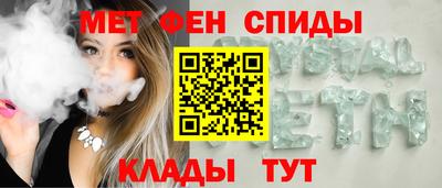 2c-b Беслан