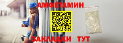 дживик Бийск