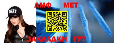 каннабис Берёзовский
