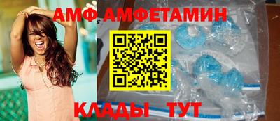дживик Бийск