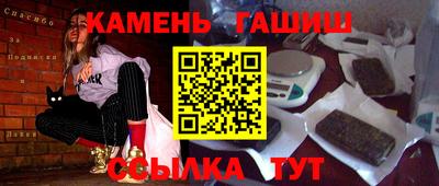 дживик Бийск