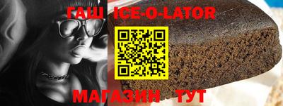 mdma Железногорск
