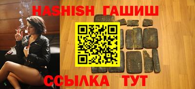 дживик Бийск