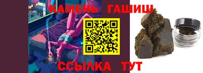 дживик Бийск