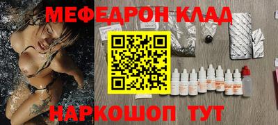 дживик Бийск
