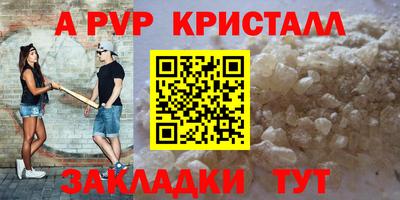 каннабис Берёзовский