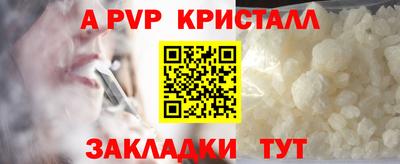 2c-b Беслан