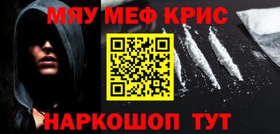 каннабис Берёзовский