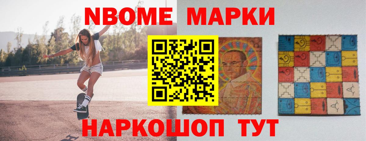 Каспийск  LSD-25 экстази ecstasy  ЛСД экстази  Вход с VPN 